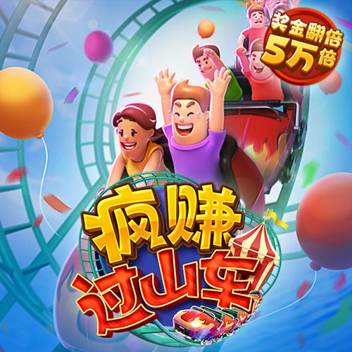 888集团官网首页网址