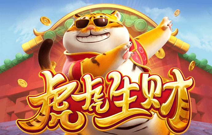 爱体育官方app下载