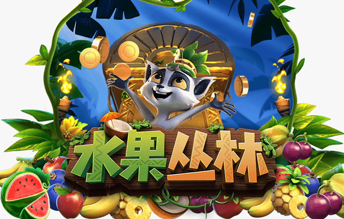 和记娱乐官网app