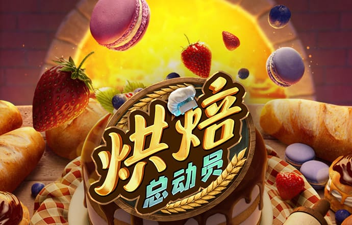 bob官方体育appios