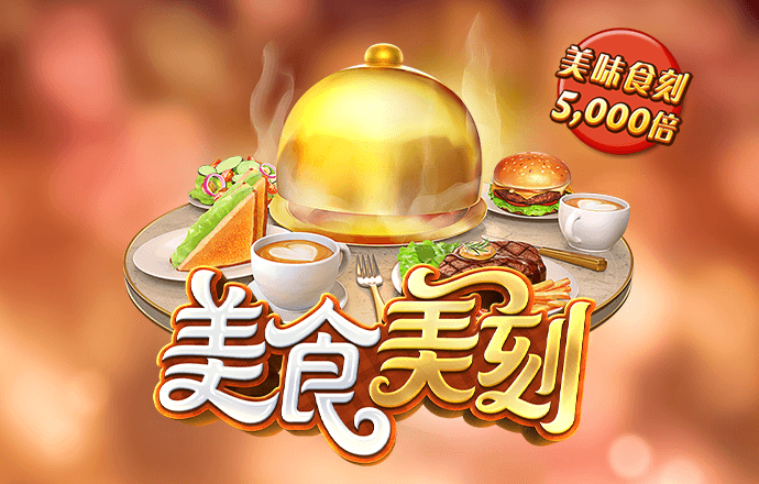 九州体育app下载