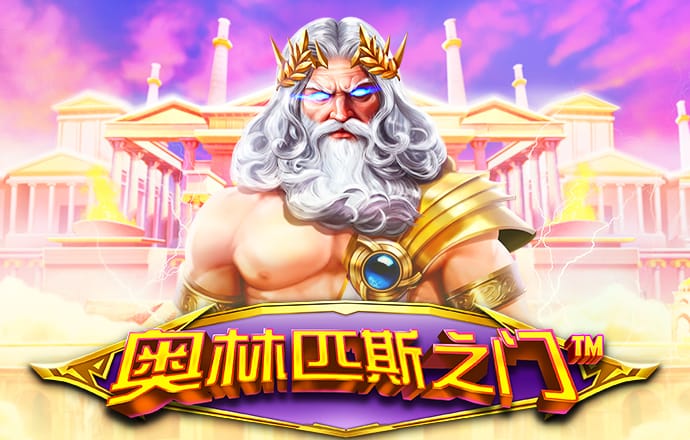 火博·体育中国官方网站