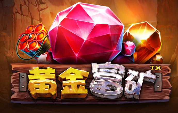亚傅体育app官网入口下载