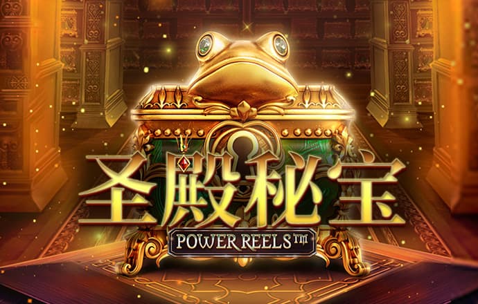 分分预测网站