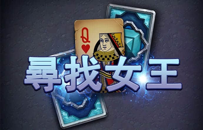 97体育官网