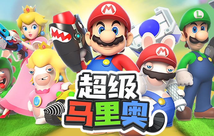 爱游戏平台登陆